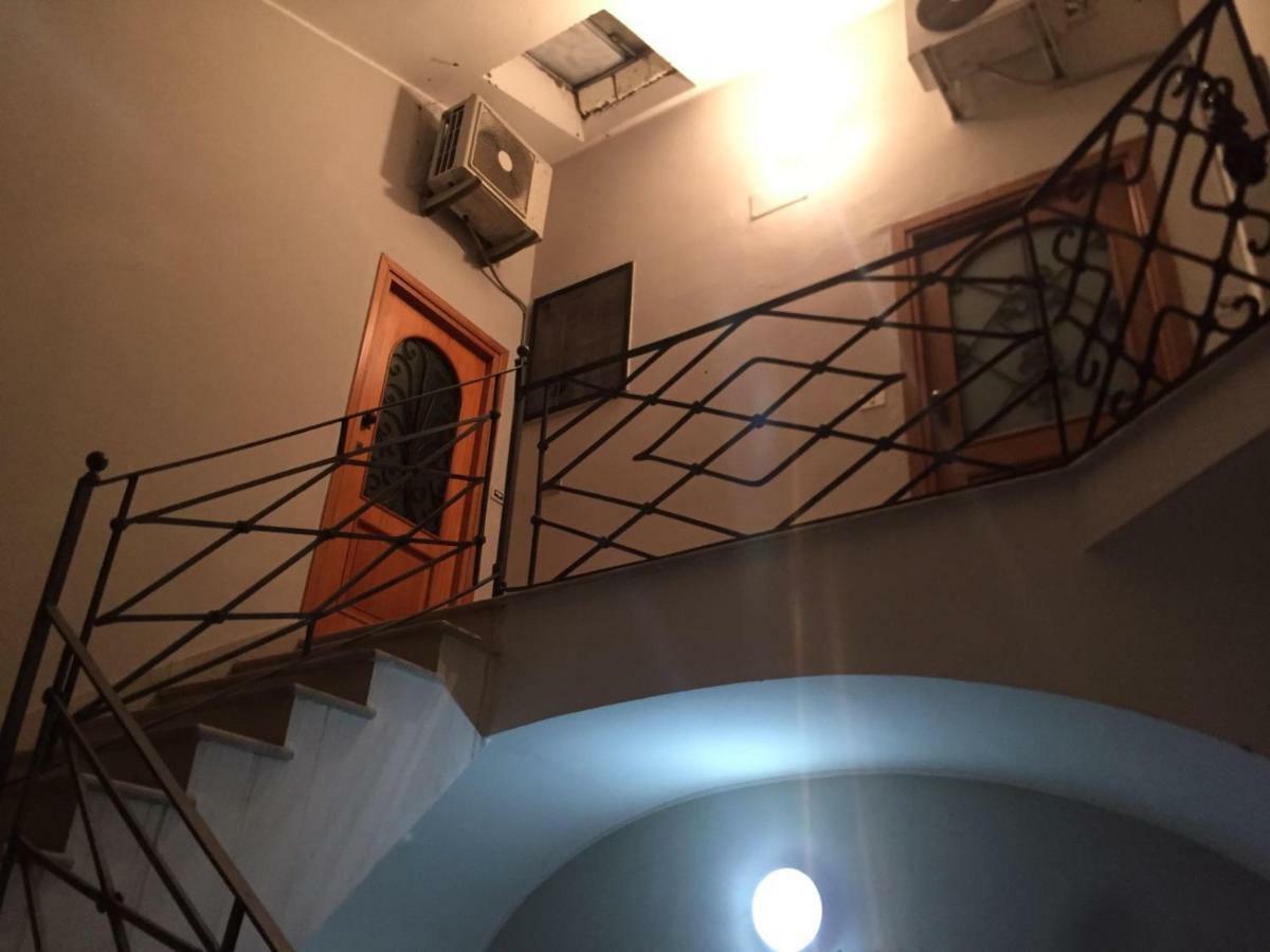 Holiday House Ginevra Formia Buitenkant foto